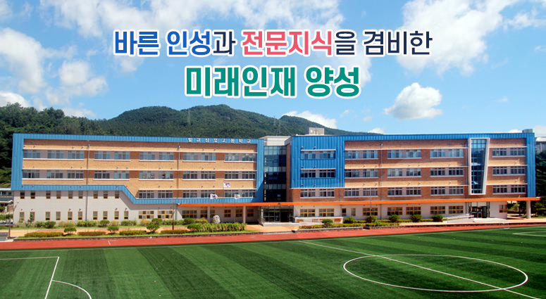 메인비주얼
